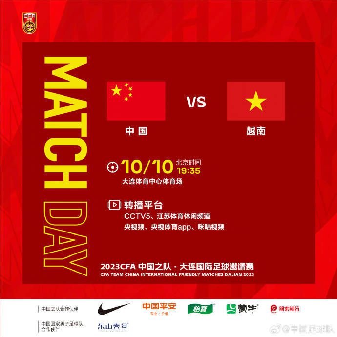 国产欧美精品午夜在线播放